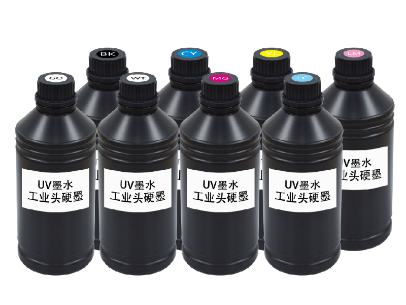 工业头硬性UV墨水