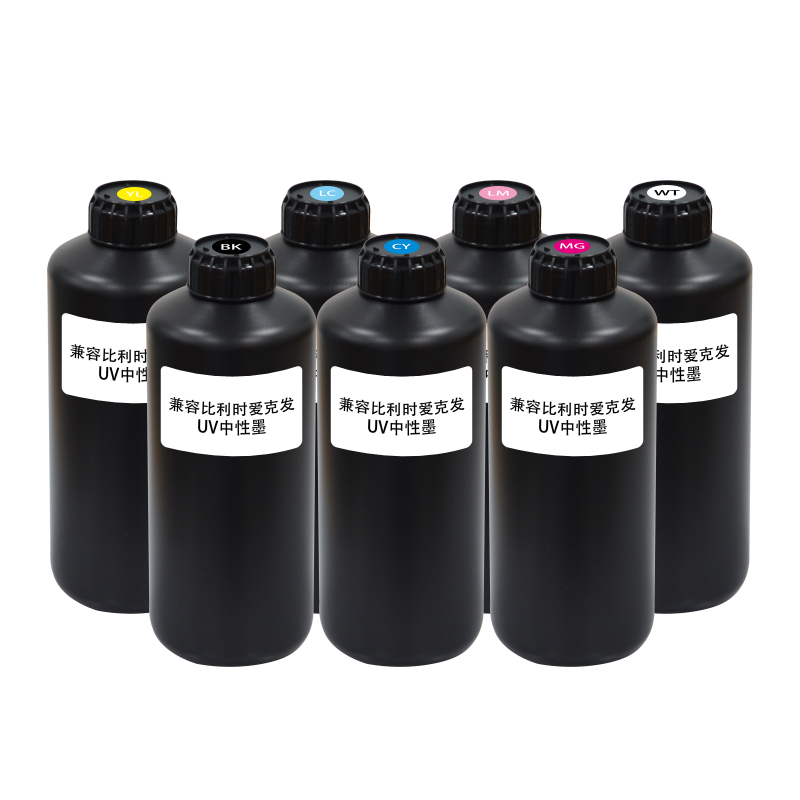 兼容比利时爱克发