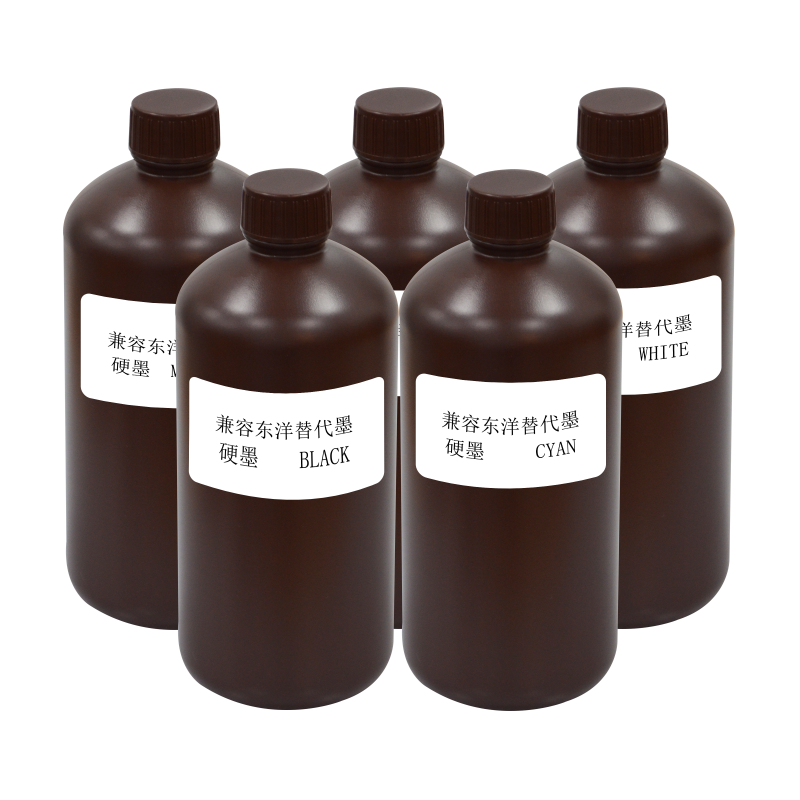 兼容日本东洋硬墨