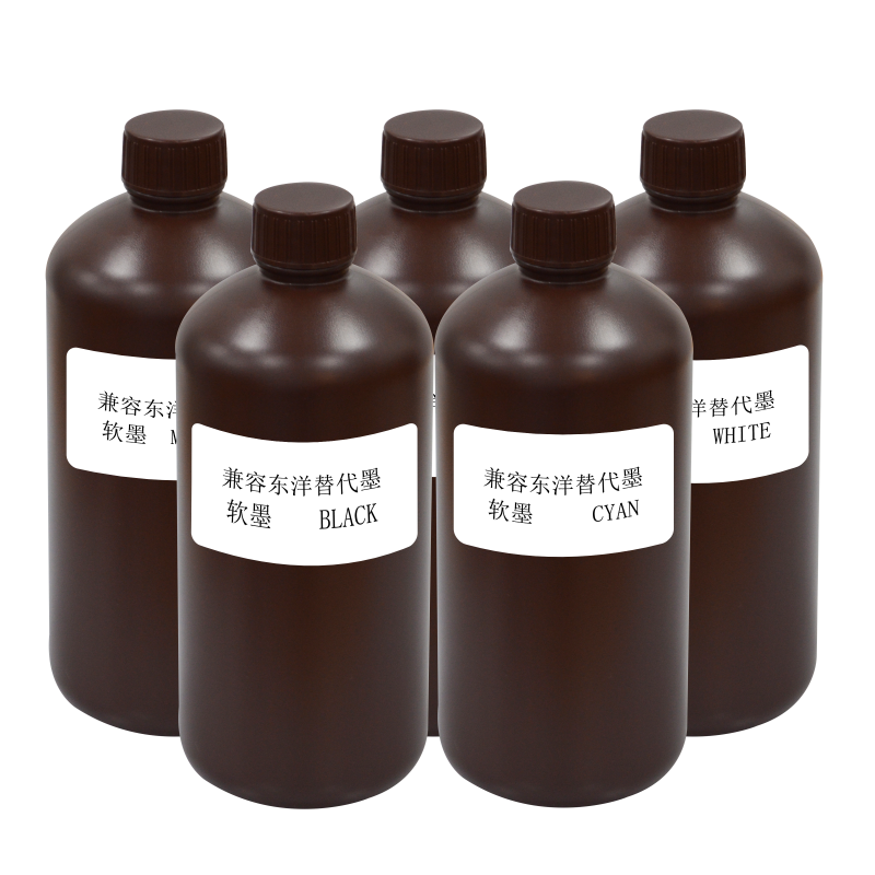 兼容日本东洋软墨