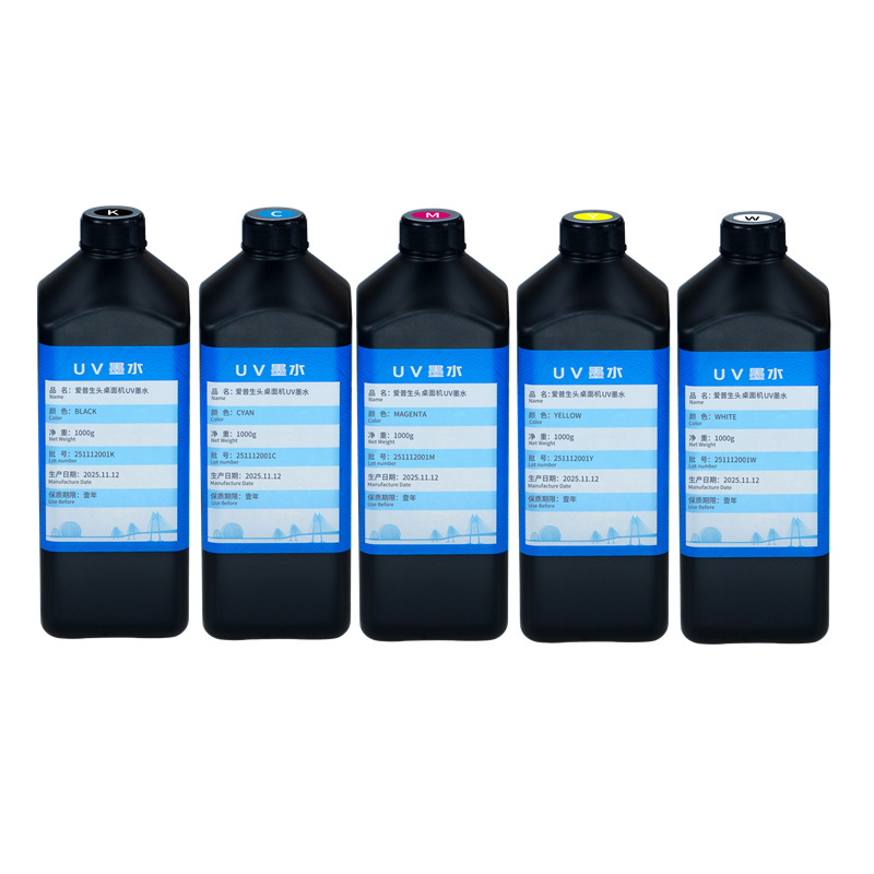 爱普生桌面机UV墨水