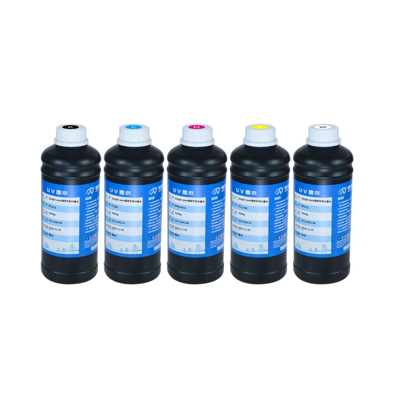 ONEPASS 硬质类UV墨水