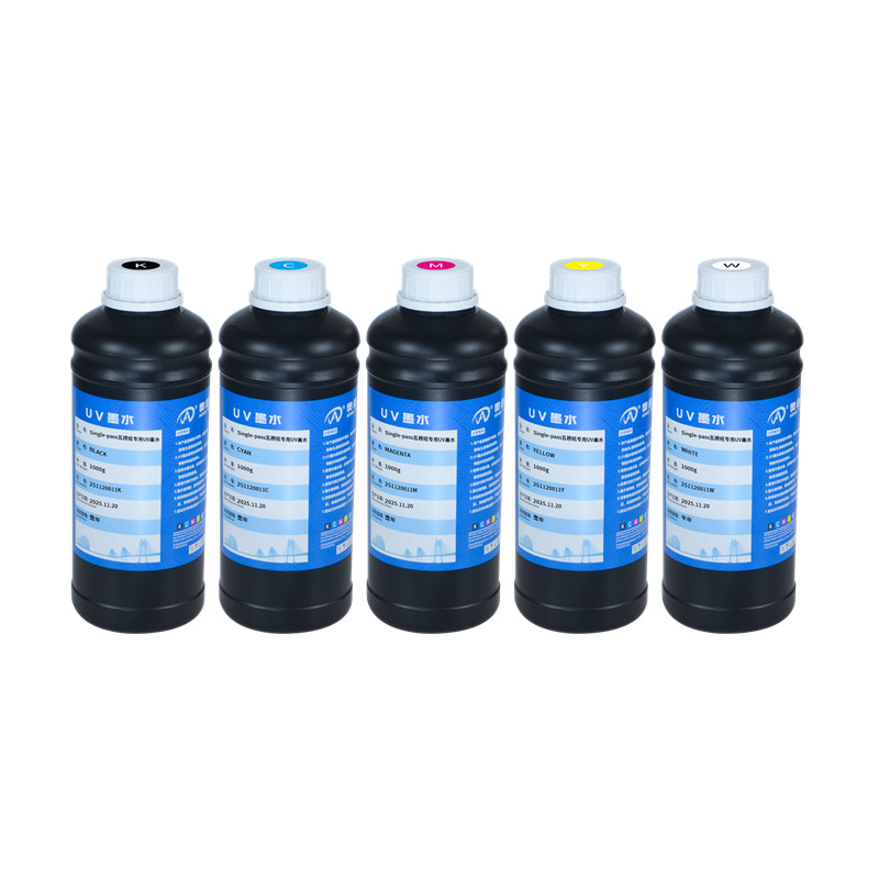 ONEPASS瓦楞纸箱UV墨水