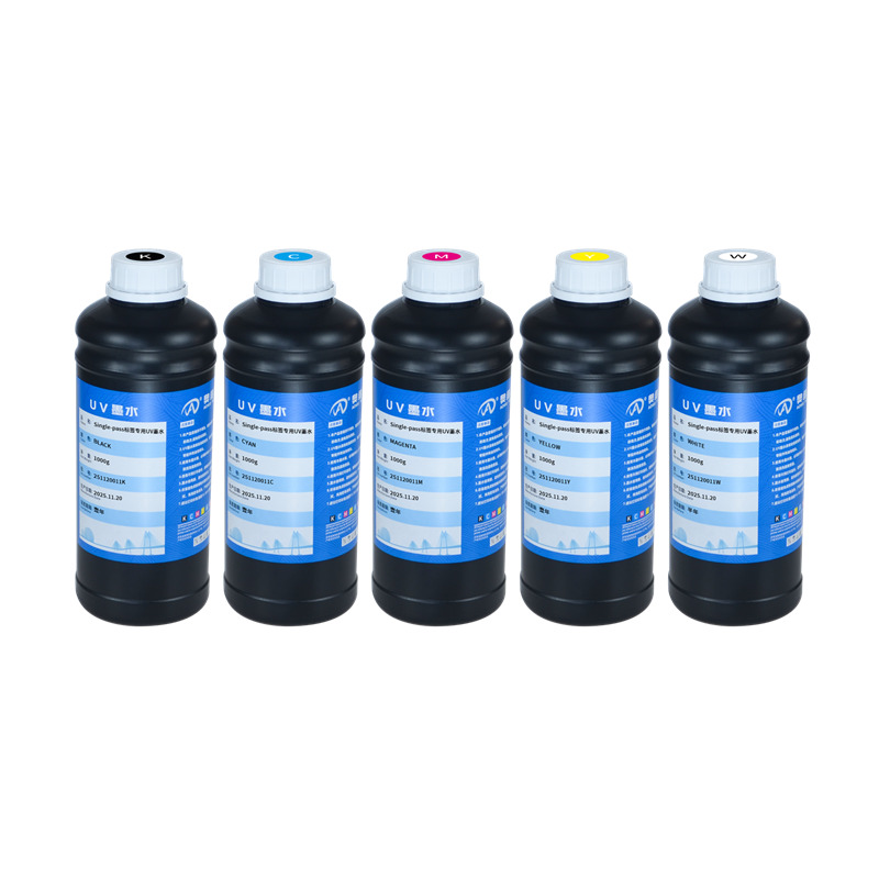 ONEPASS标签印刷UV墨水