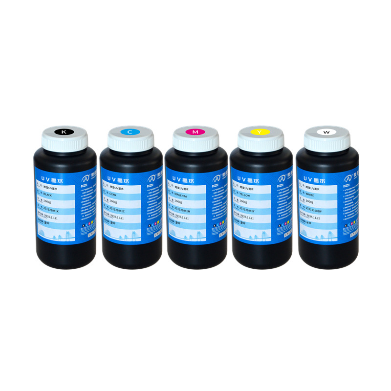 地垫UV墨水