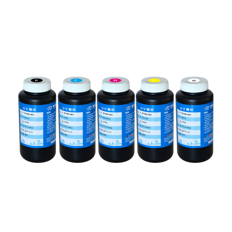 反光膜UV墨水