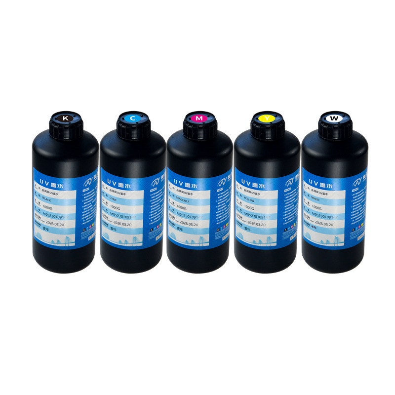 皮筏艇UV墨水