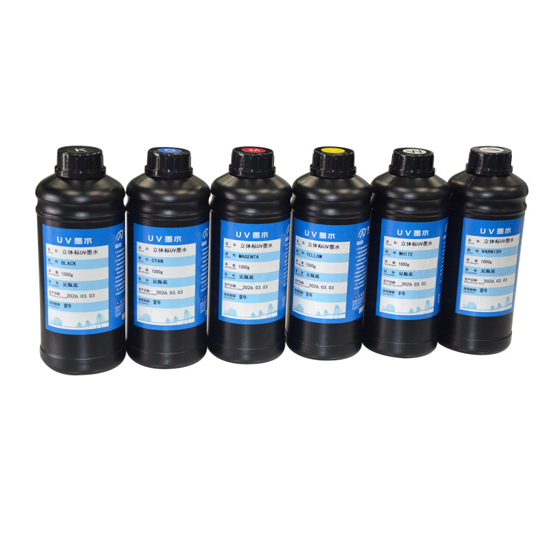 立体标UV墨水