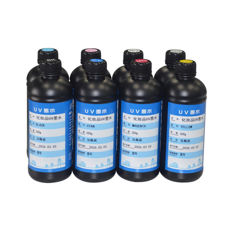 化妆品UV墨水