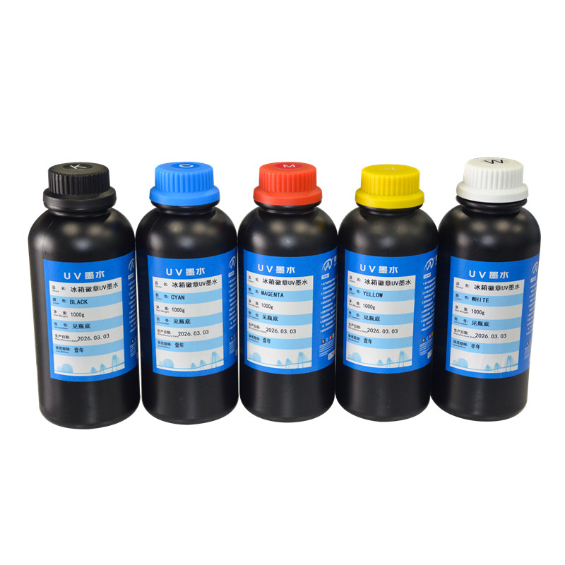 冰箱徽章UV墨水