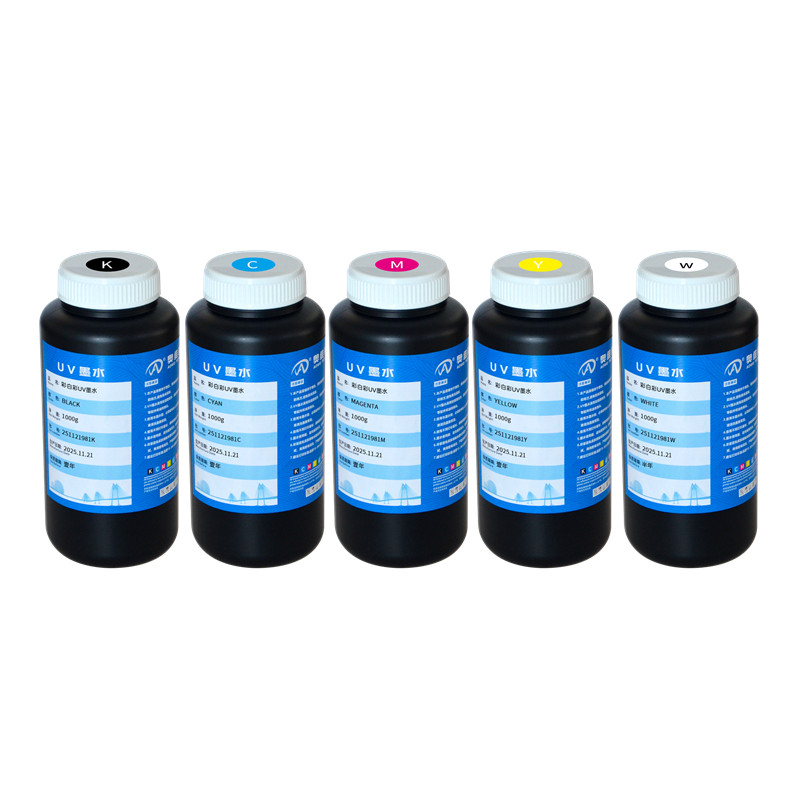 彩白彩UV墨水