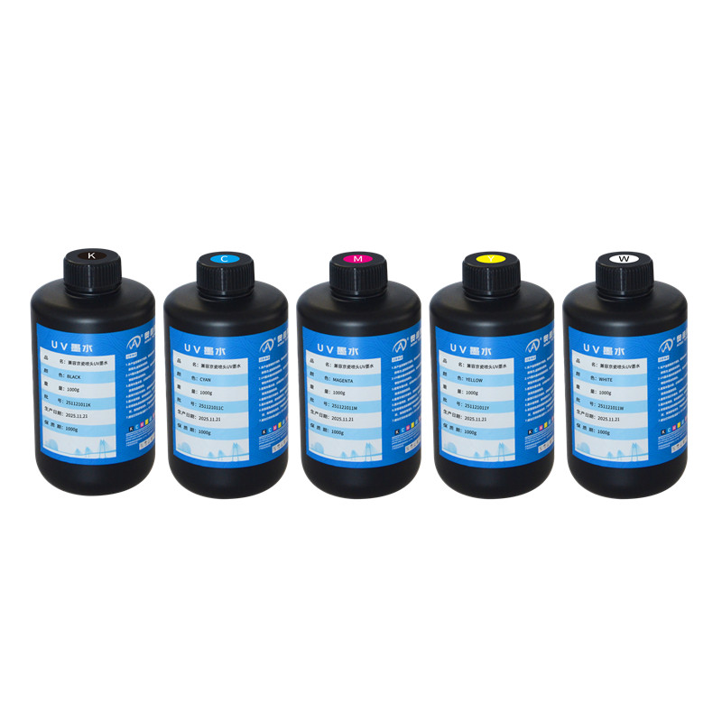 京瓷喷头UV墨水
