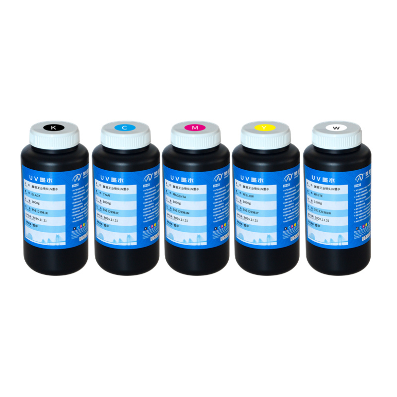 工业喷头UV墨水